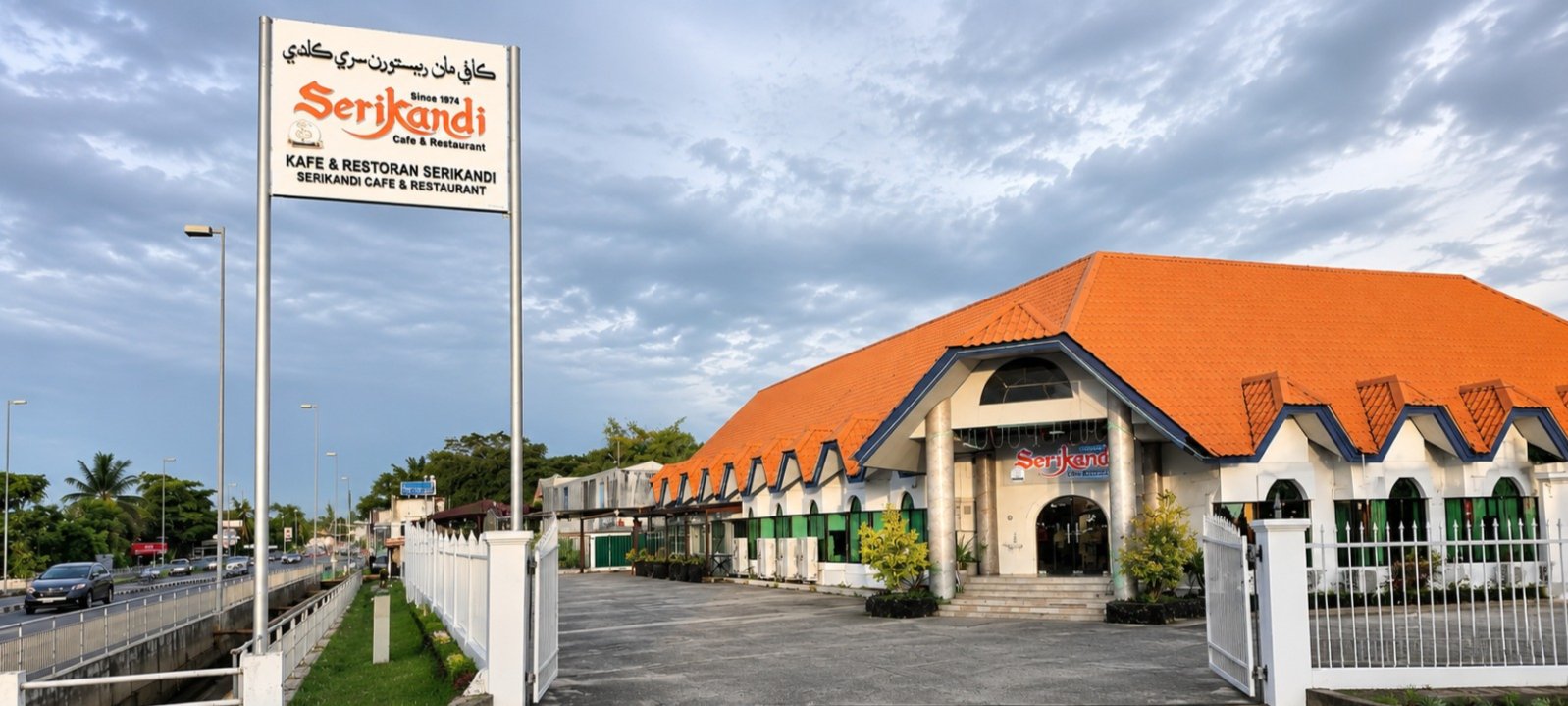Serikandi Cafe Restaurant